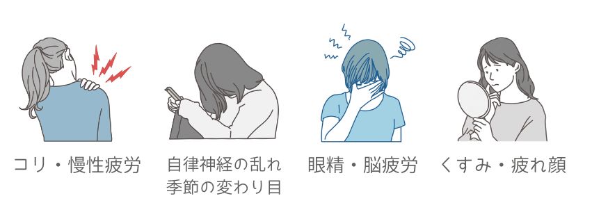 朝霞の疲れた女性に