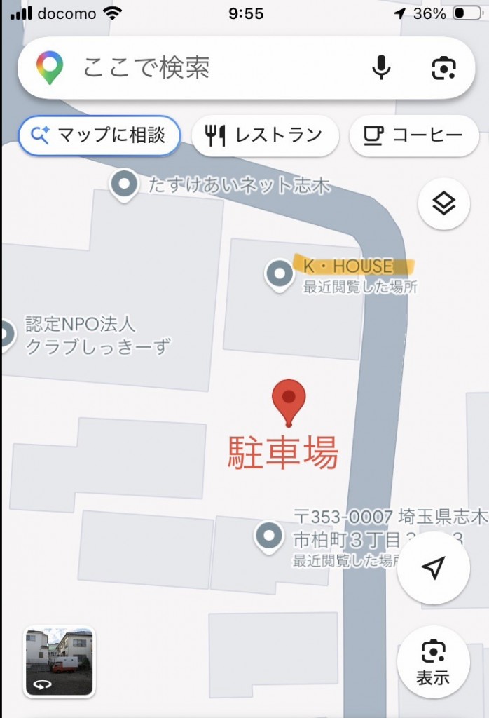 line_oa_chat_260922_180242_group_1